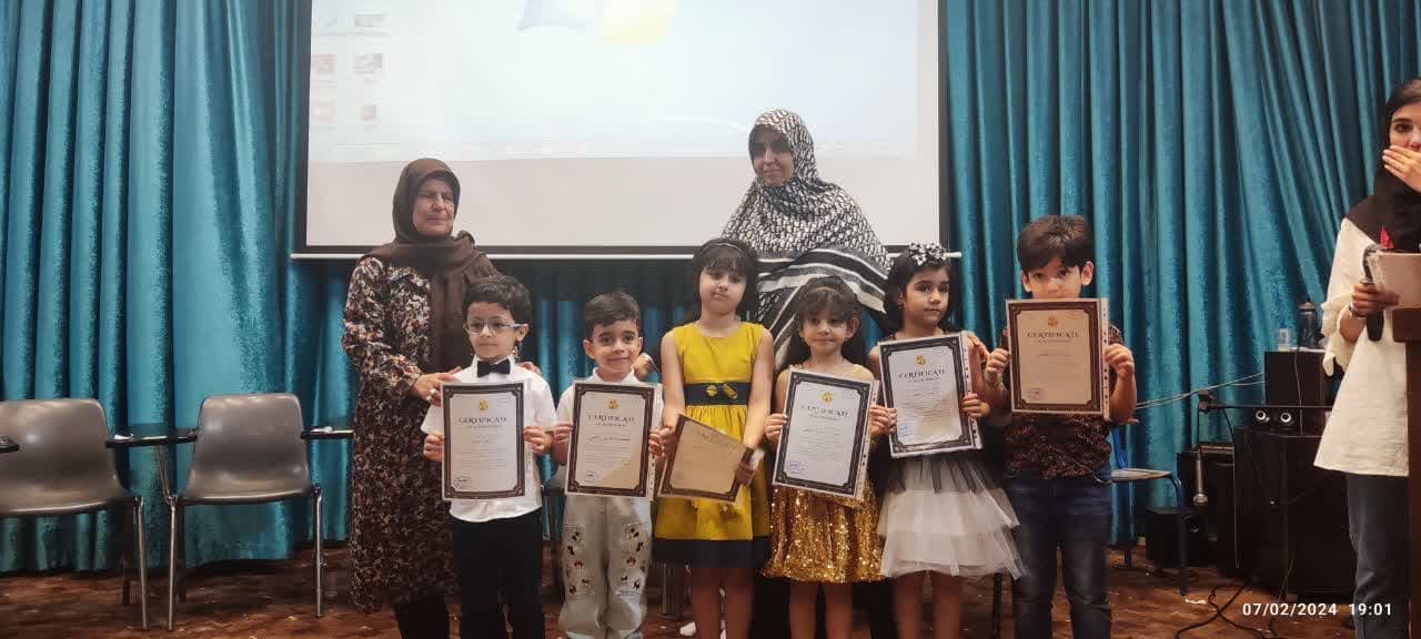 آموزشگاه زبان های خارجی مستقیم