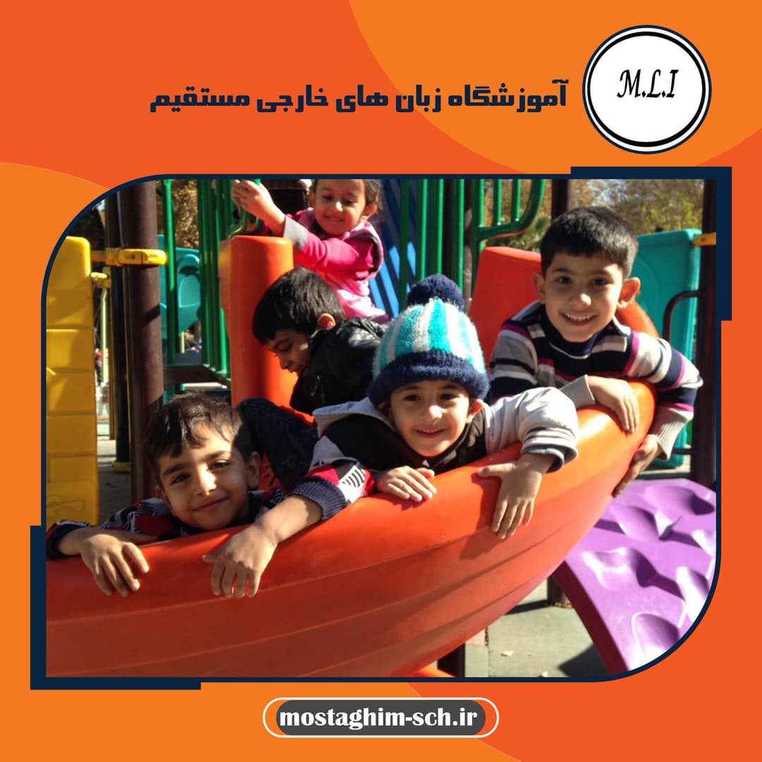 آموزشگاه زبان های خارجی مستقیم