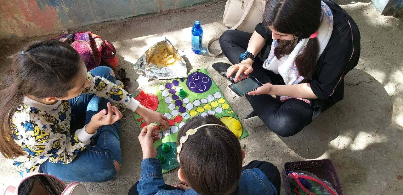 اردو های آموزشی